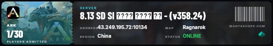 Ticket badge preview