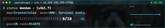 Console badge preview
