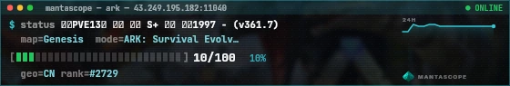 Console badge preview