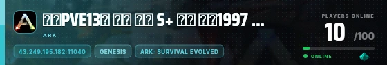 Edge badge preview