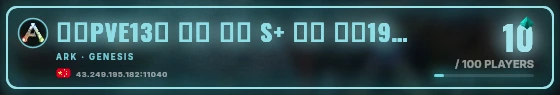 Marquee badge preview