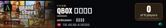 QBOX 繁華之都 live status badge