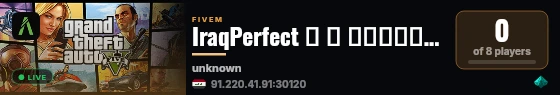 IraqPerfect メ عـراق بـيـرفـكـت live status badge