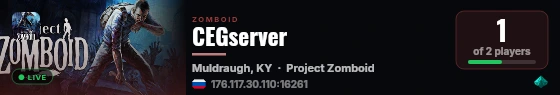 CEGserver live status badge