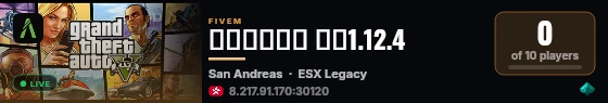鲨波技术开发 全新1.12.4 live status badge