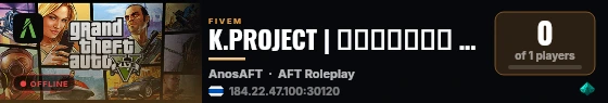 K.PROJECT | สังคมดี แจกกาชาน่ารักปุ๊กปิ้ก live status badge