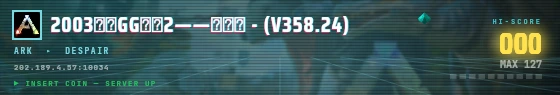 Arcade badge preview