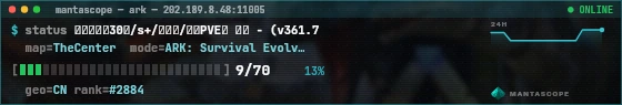 Console badge preview