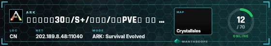 HUD badge preview