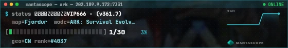 Console badge preview