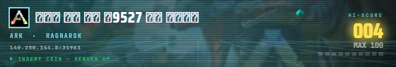 Arcade badge preview