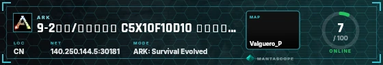 HUD badge preview