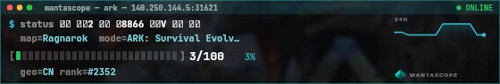 Console badge preview