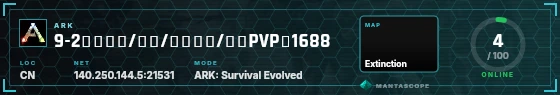 HUD badge preview