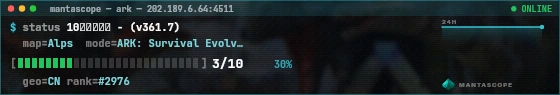 Console badge preview