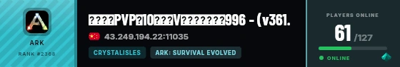 Strata badge preview