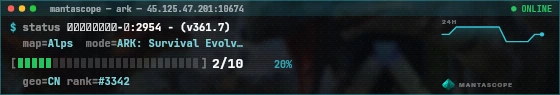 Console badge preview