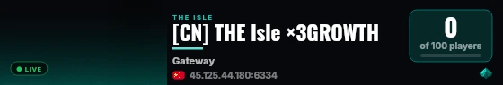 [CN] THE lsle ×3GROWTH live status badge