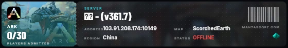 Ticket badge preview