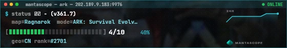 Console badge preview