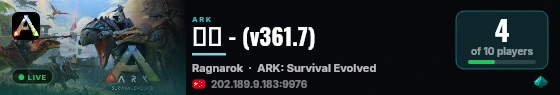 仙境 - (v361.7) live status badge