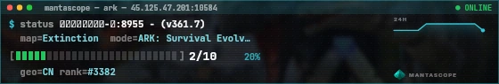 Console badge preview