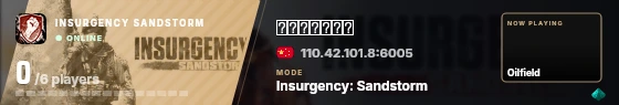 Blade badge preview