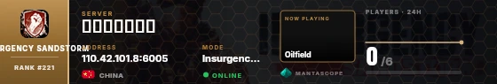 Dossier badge preview