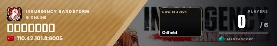 Sweep badge preview