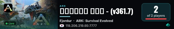 개동강아지의 첫걸음 - (v361.7) live status badge