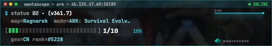 Console badge preview