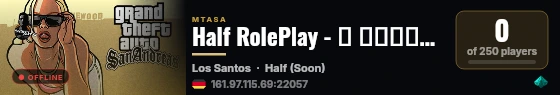 Half RolePlay - هالف للحياة الواقعية ولعب الأدوار live status badge