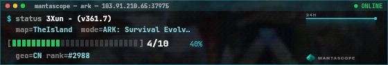 Console badge preview
