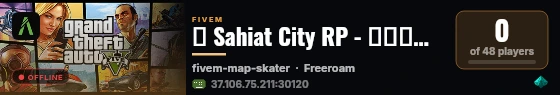 🌴 Sahiat City RP - مدينة سيهات live status badge