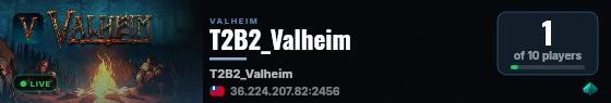 T2B2_Valheim live status badge