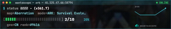 Console badge preview