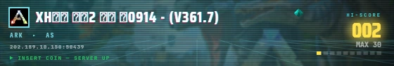 Arcade badge preview