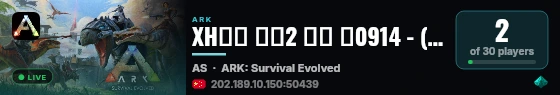XH方舟 深渊2 大地 搜0914 - (v361.7) live status badge