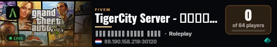 TigerCity Server - مدينة تايغر live status badge
