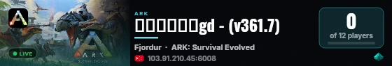 莱卡云互通服gd - (v361.7) live status badge