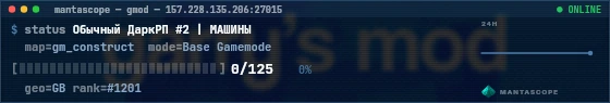 Console badge preview