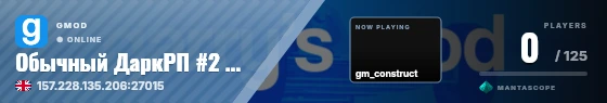 Sweep badge preview