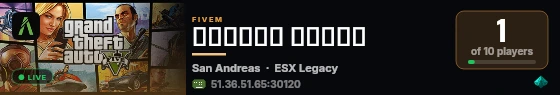 مدينة الباحة live status badge