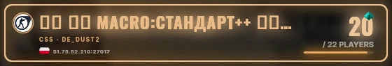 Marquee badge preview
