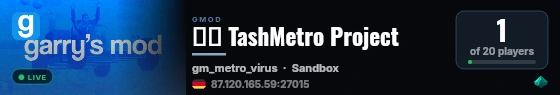 🇺🇿 TashMetro Project live status badge