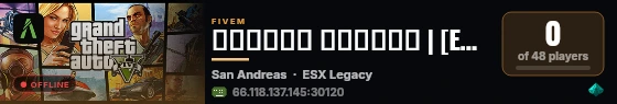 مقاطعة الجنوب | [ESX Legacy] live status badge