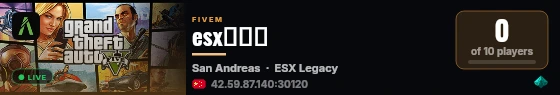 esx纯净端 live status badge