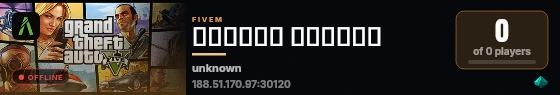 مقاطعة الخليج live status badge