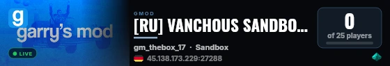 [RU] VANCHOUS SANDBOX | PAC3, WIREMOD, OUTFITER, GLIDE live status badge