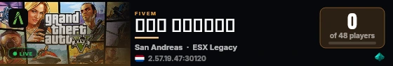 مقاطعة رمح live status badge